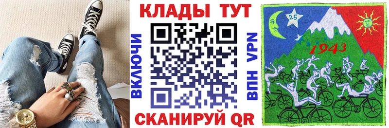 Виды наркоты Реж АМФ  Alpha-PVP  ТГК  МЕФ  КОКАИН  ГАШ 