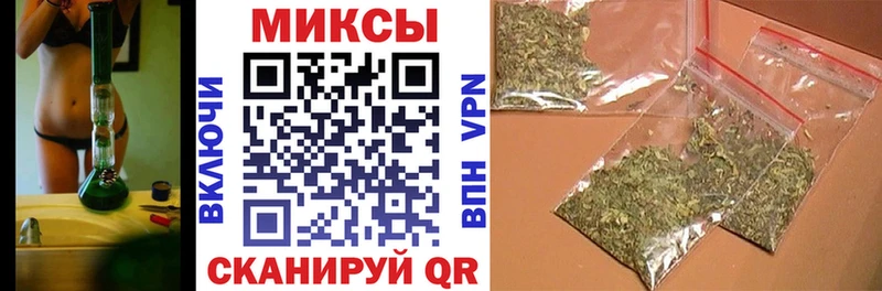 БУТИРАТ вода  Реж 