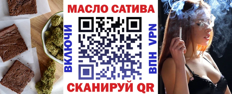 Canna-Cookies марихуана  Реж 