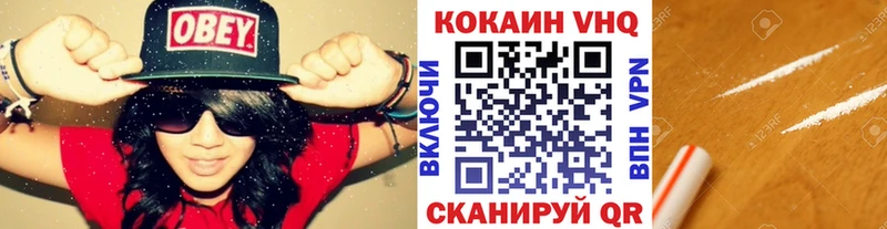 Кокаин Перу Реж