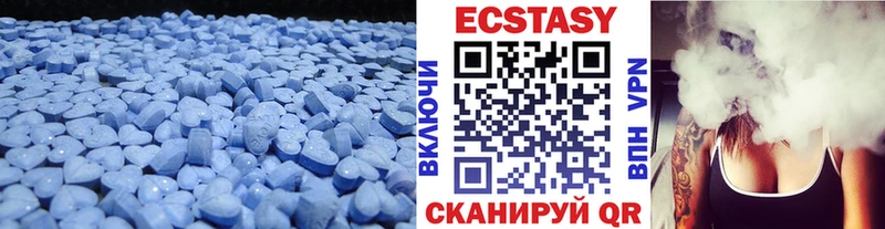 ЭКСТАЗИ 99%  Реж 
