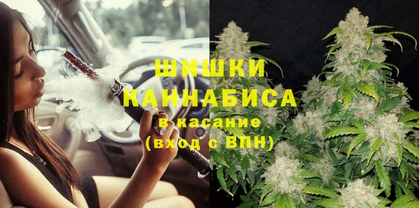 кокаин Армянск