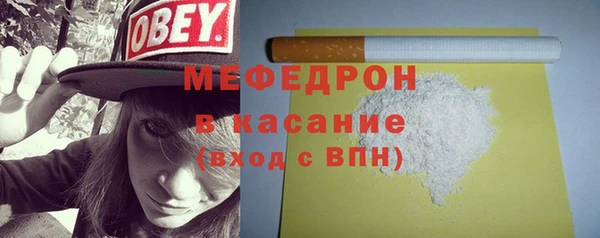 кокаин Армянск