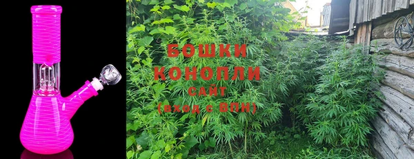 кокаин Армянск