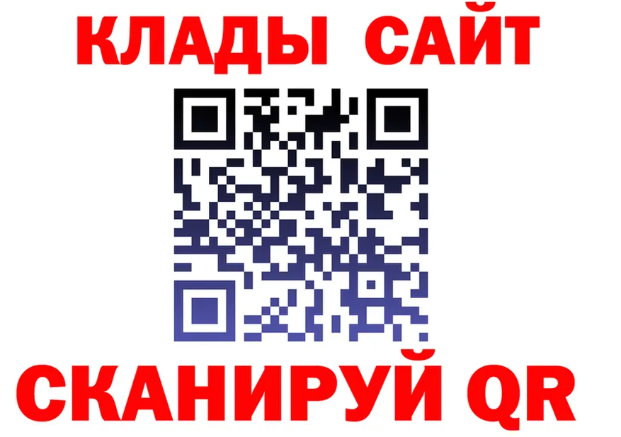 МЕФ VHQ зеркало площадка МЕГА Реж