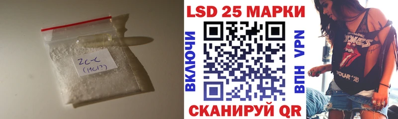 ЛСД экстази ecstasy  Реж 