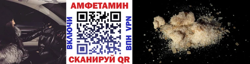 Первитин винт  Реж 