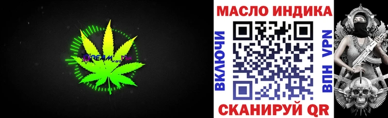 Дистиллят ТГК жижа  как найти   Реж 